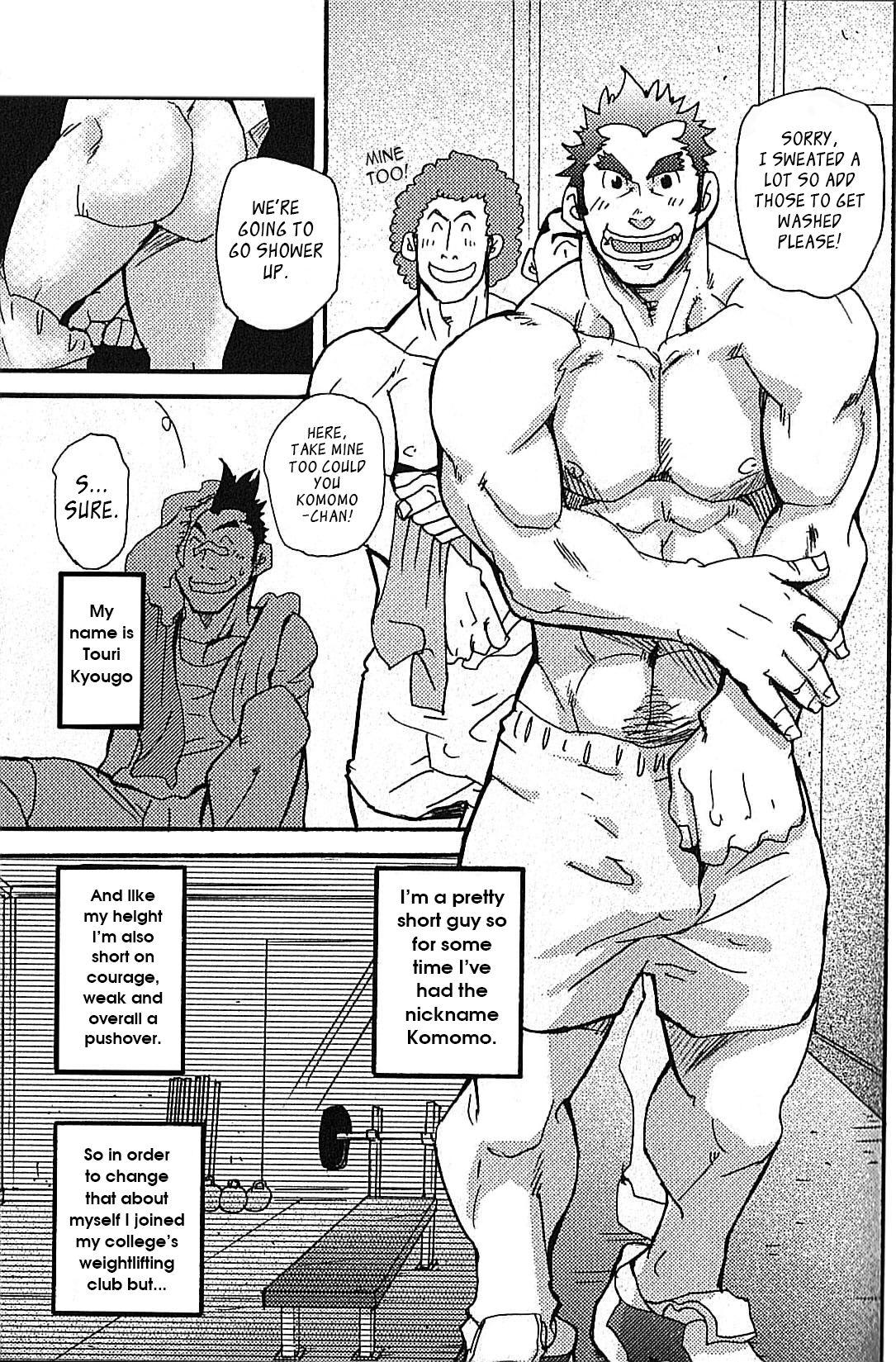 Good Morimori Weighting!! Teens - Page 3
