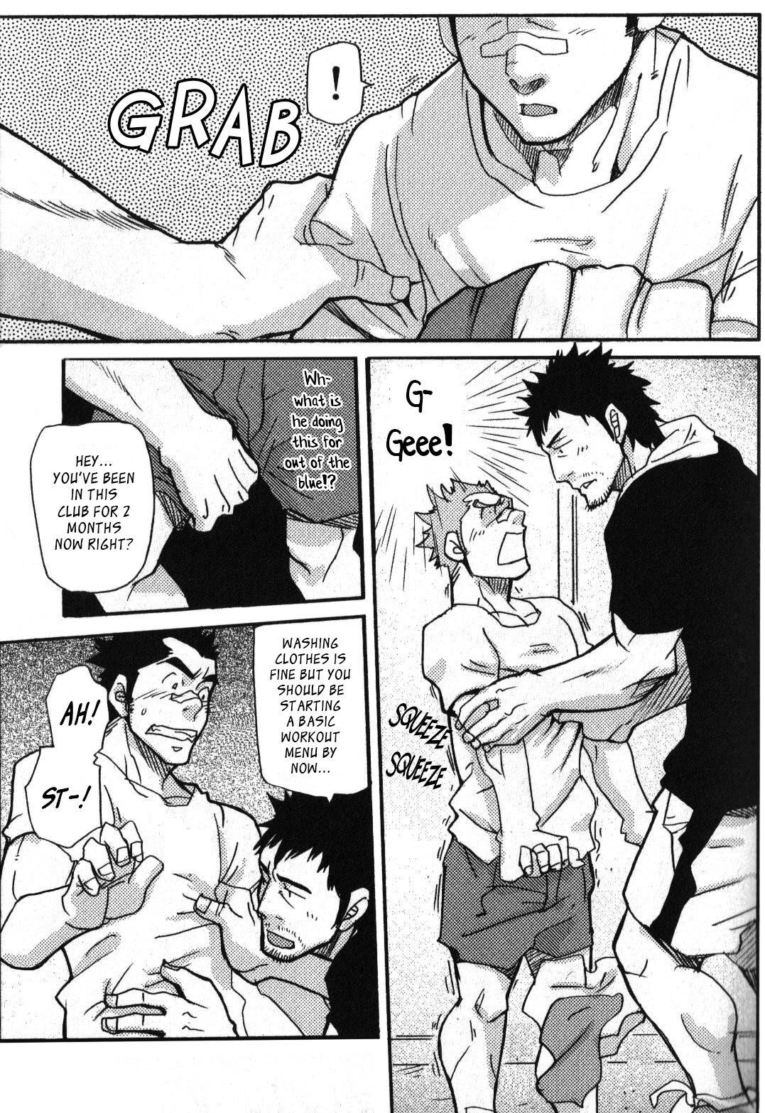 Doublepenetration Morimori Weighting!! Gay Solo - Page 7