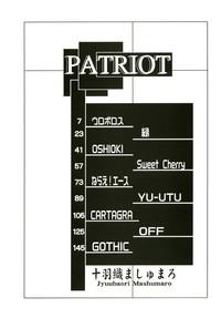Patriot 6