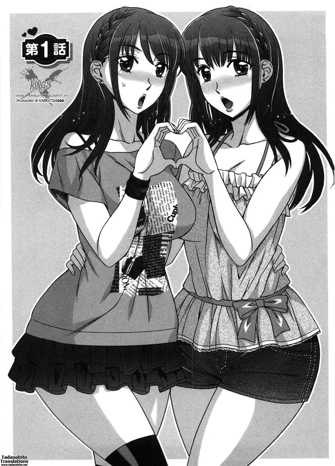 Gay Twinks [Hanzaki Jirou] Ama Ero - Sweet Sugar Baby Ch. 1-4 [English] [Tadanohito] [Decensored] Prima - Page 8