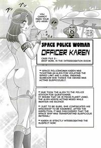 Uchuu Fukei Karen Junsa| Space Police Karen Ch. 5 0