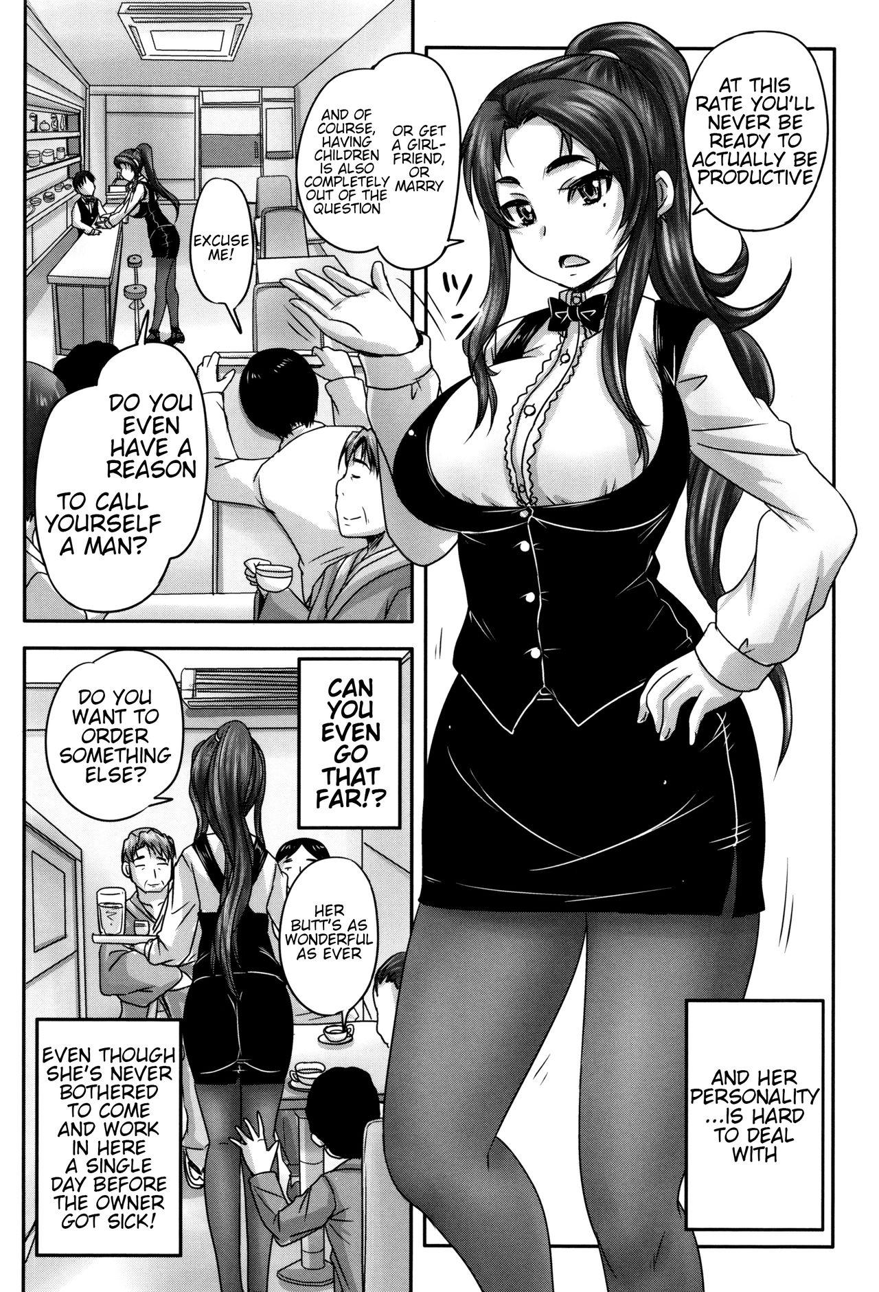 Virgin Kissa Hitozuma Nikudorei | Married Meat Slave Cafe Ch. 1-5 Cougars - Page 9