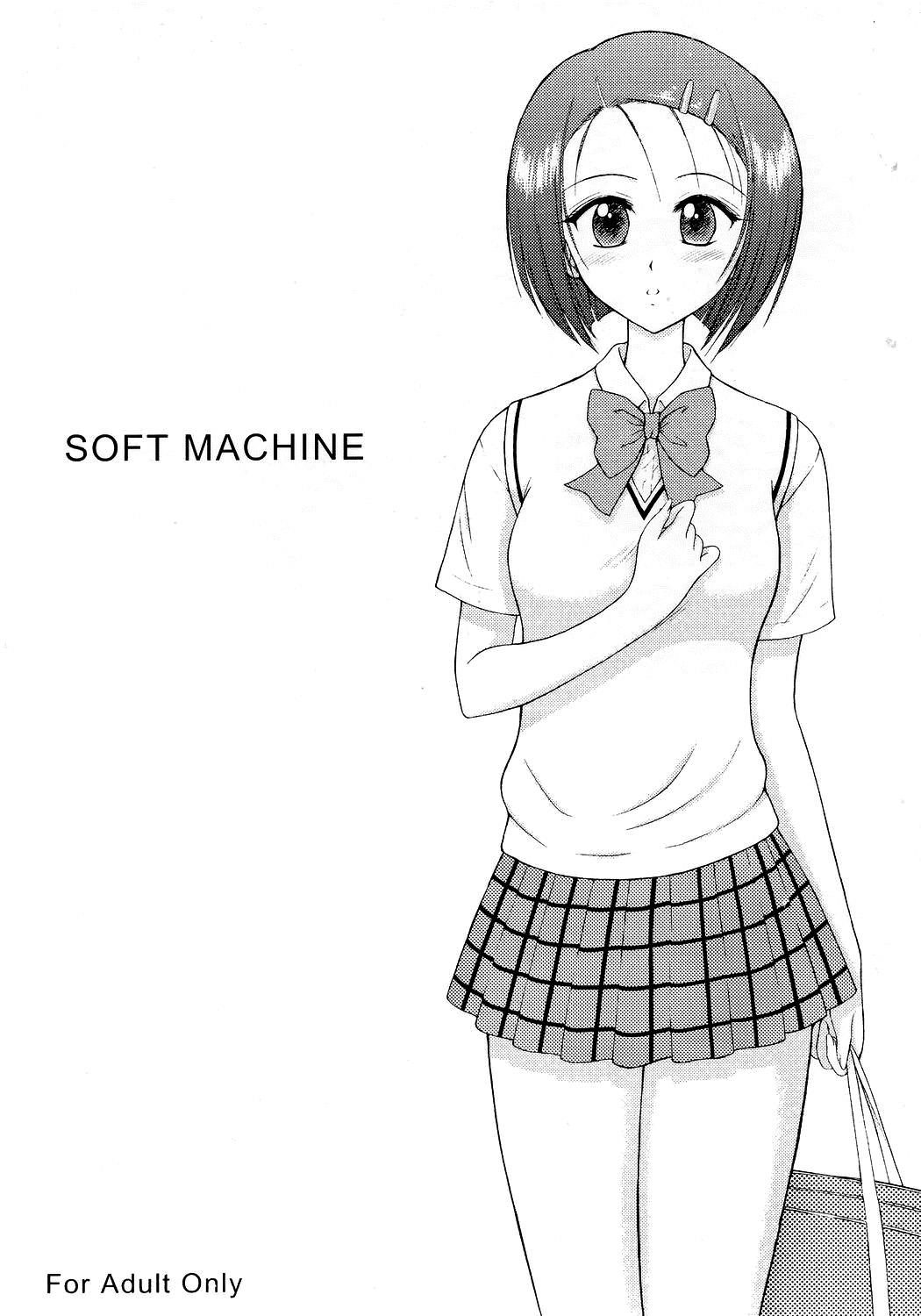 SOFT MACHINE 0