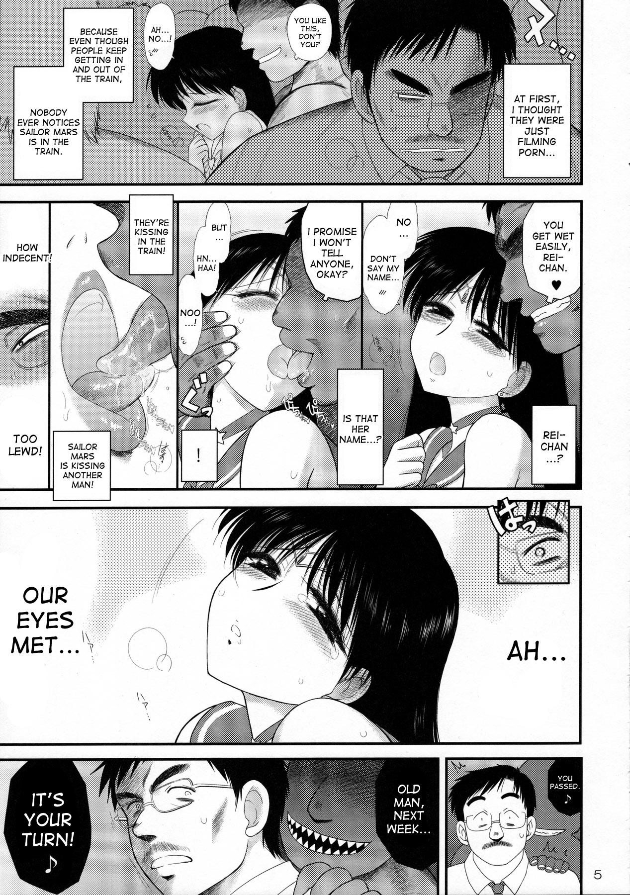 Jeune Mec Kayoubi no Yurameki - Sailor moon Great Fuck - Page 4