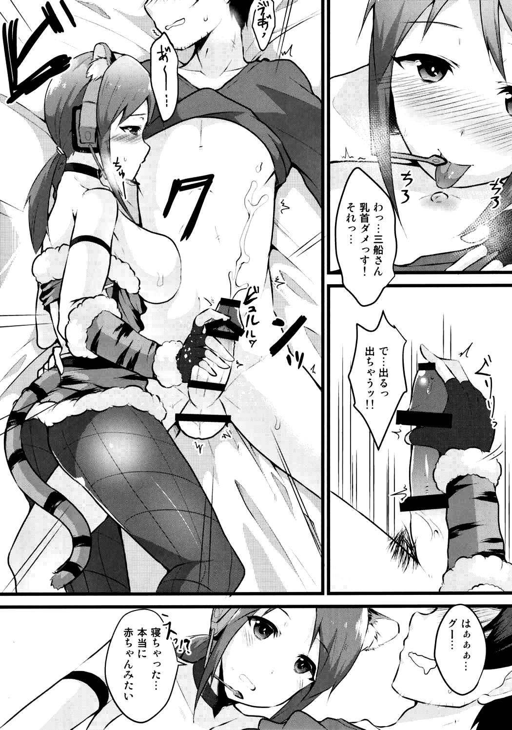 Fingering Heya to Y Shirt to Mifune-san - The idolmaster Blow - Page 8