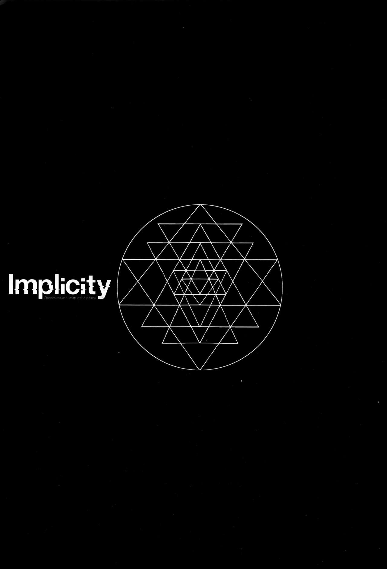 Implicity 21