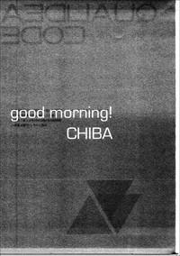 Pissing Good Morning Chiba- Qualidea code hentai Moreno 2