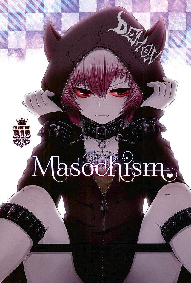 Masochism 0