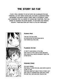 XXXShare Kodomo No Seikatsu 3  Belly 2