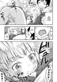 XXXShare Kodomo No Seikatsu 3  Belly 8
