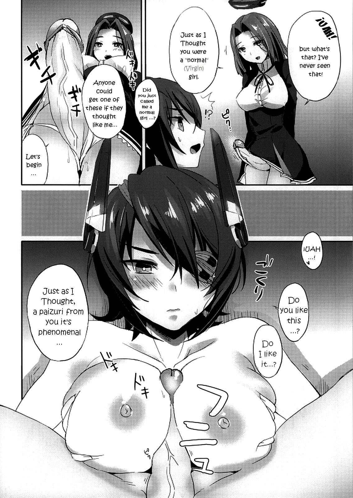 Transvestite Itoshii Anoko wa Keijunyoukan - Kantai collection Pussy Licking - Page 4