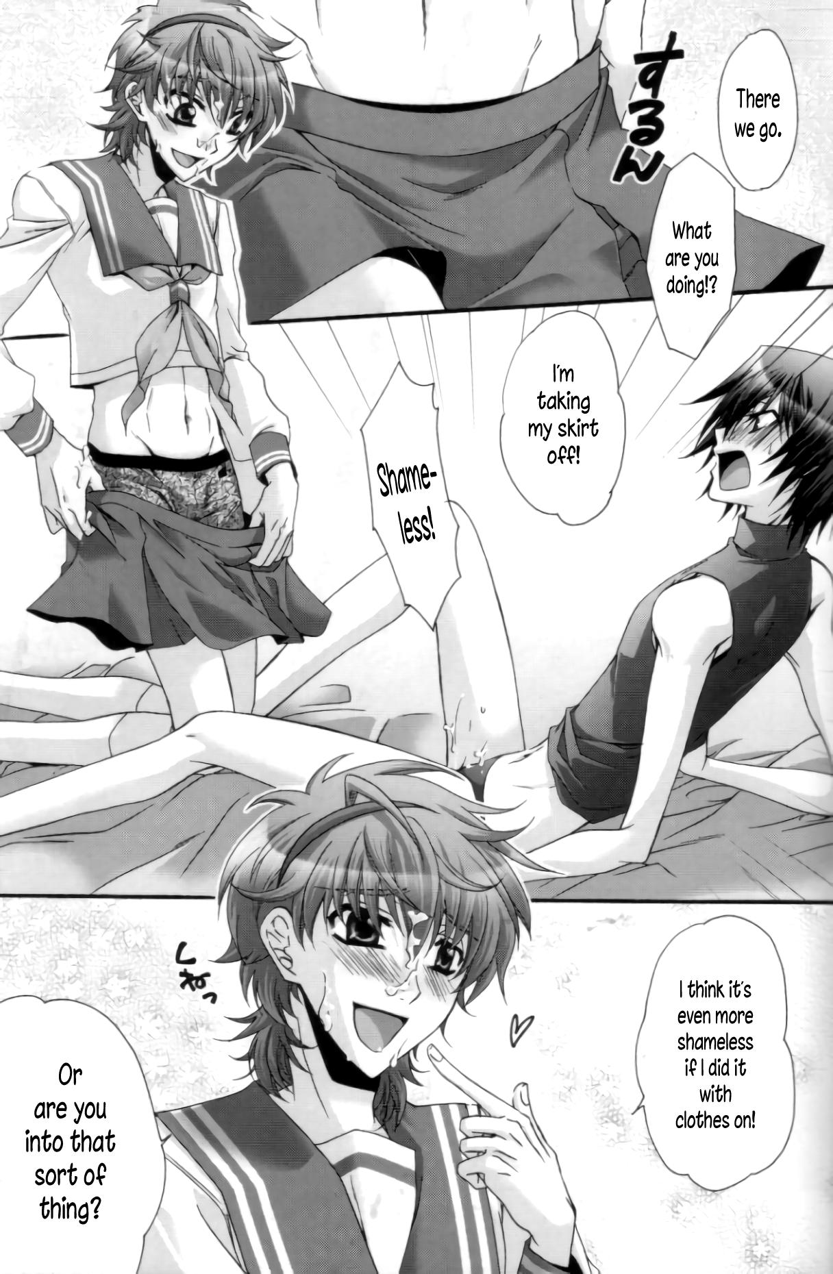 Cheat Suzako DE Valentine - Code geass Blowjob - Page 10