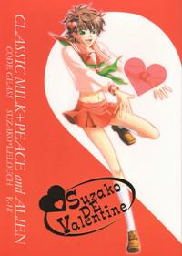 Suzako DE Valentine 1
