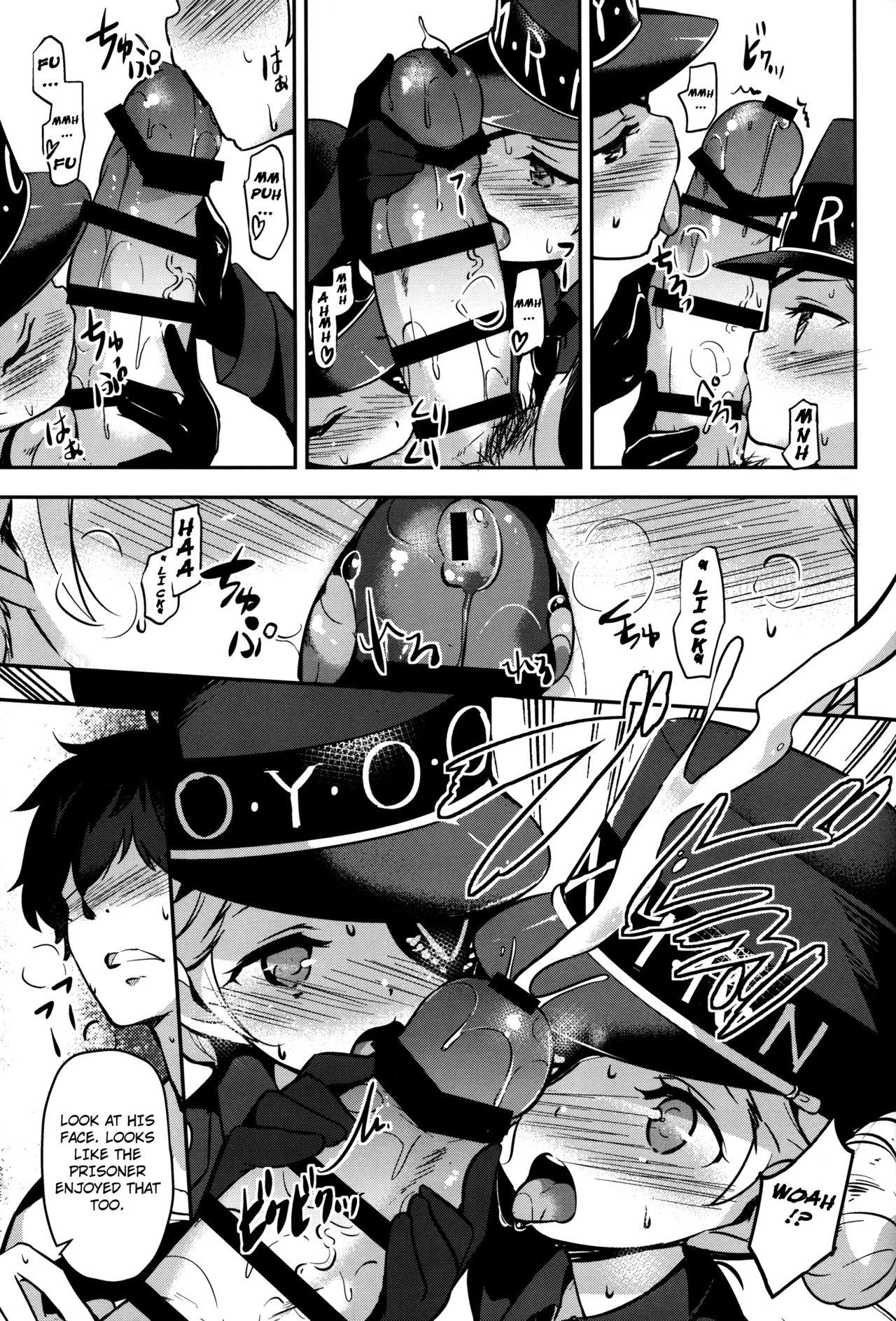 Gay Youngmen Kousei wa Junchou desu - Persona 5 Stud - Page 6