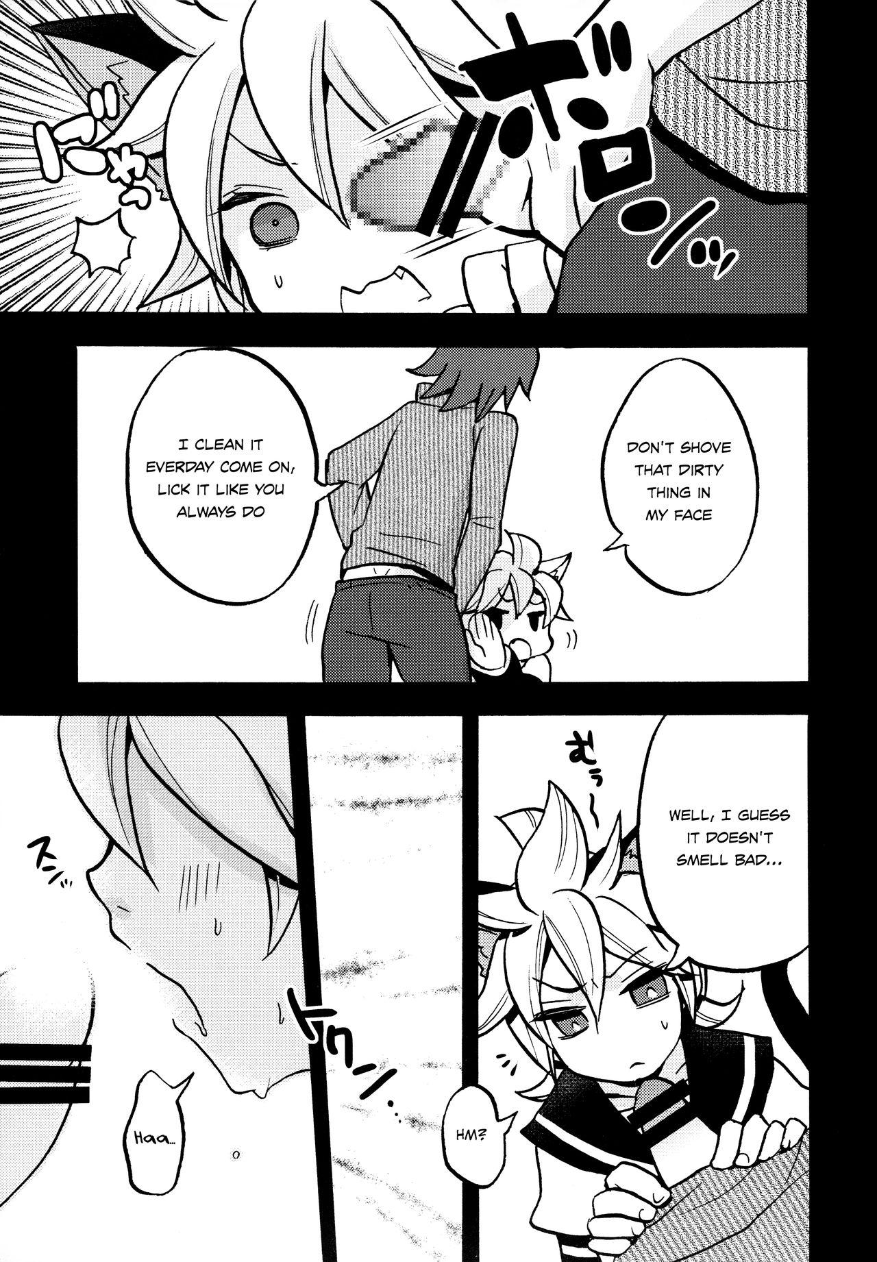 Casal Matamata Cat - Vocaloid Ass Fetish - Page 9