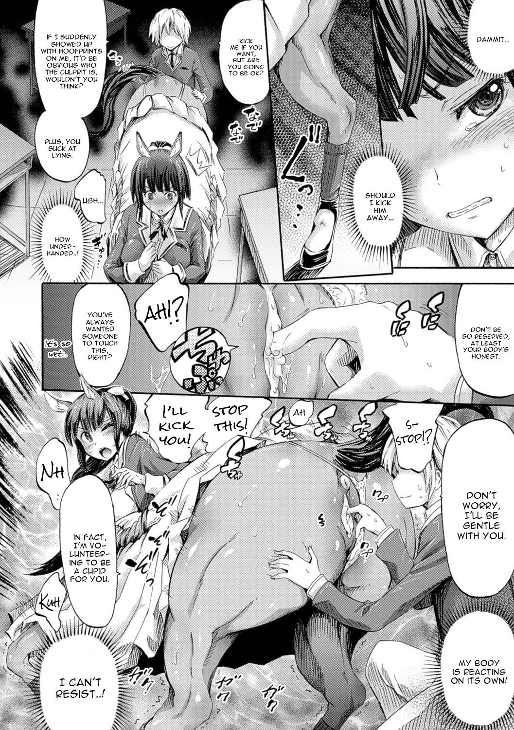Big Boobs Kentauros wa Hitori Ja Dekinai Zenpen Gaygroup - Page 8