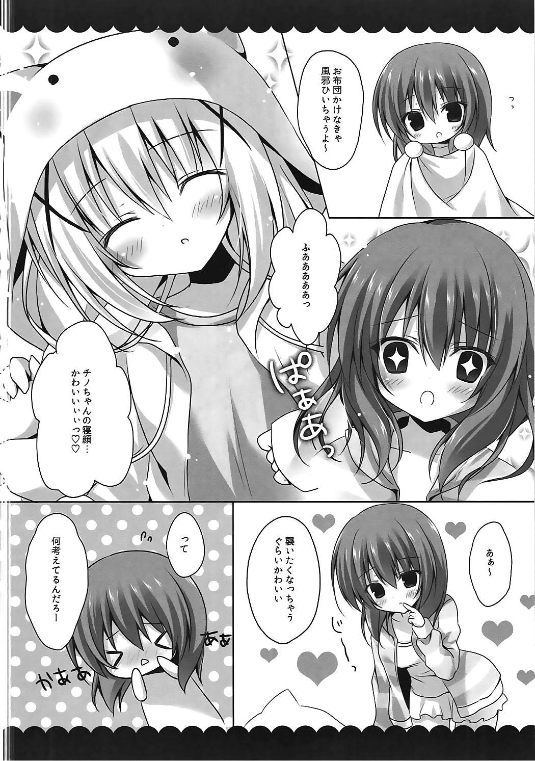 Family Sex Oyasumi Chino-chan - Gochuumon wa usagi desu ka Hand Job - Page 4
