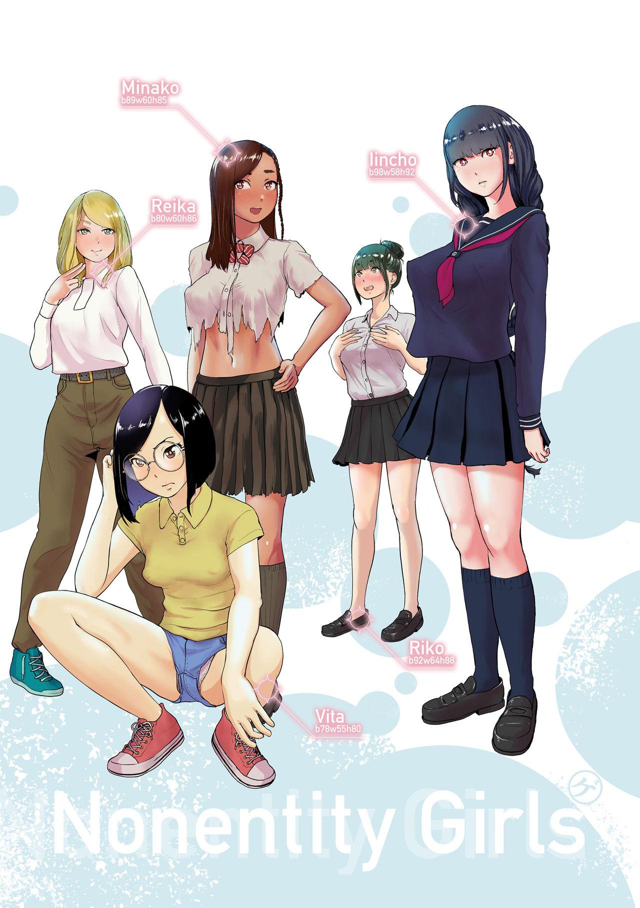 Transsexual #Futsuu no Onnanoko Classroom - Page 2