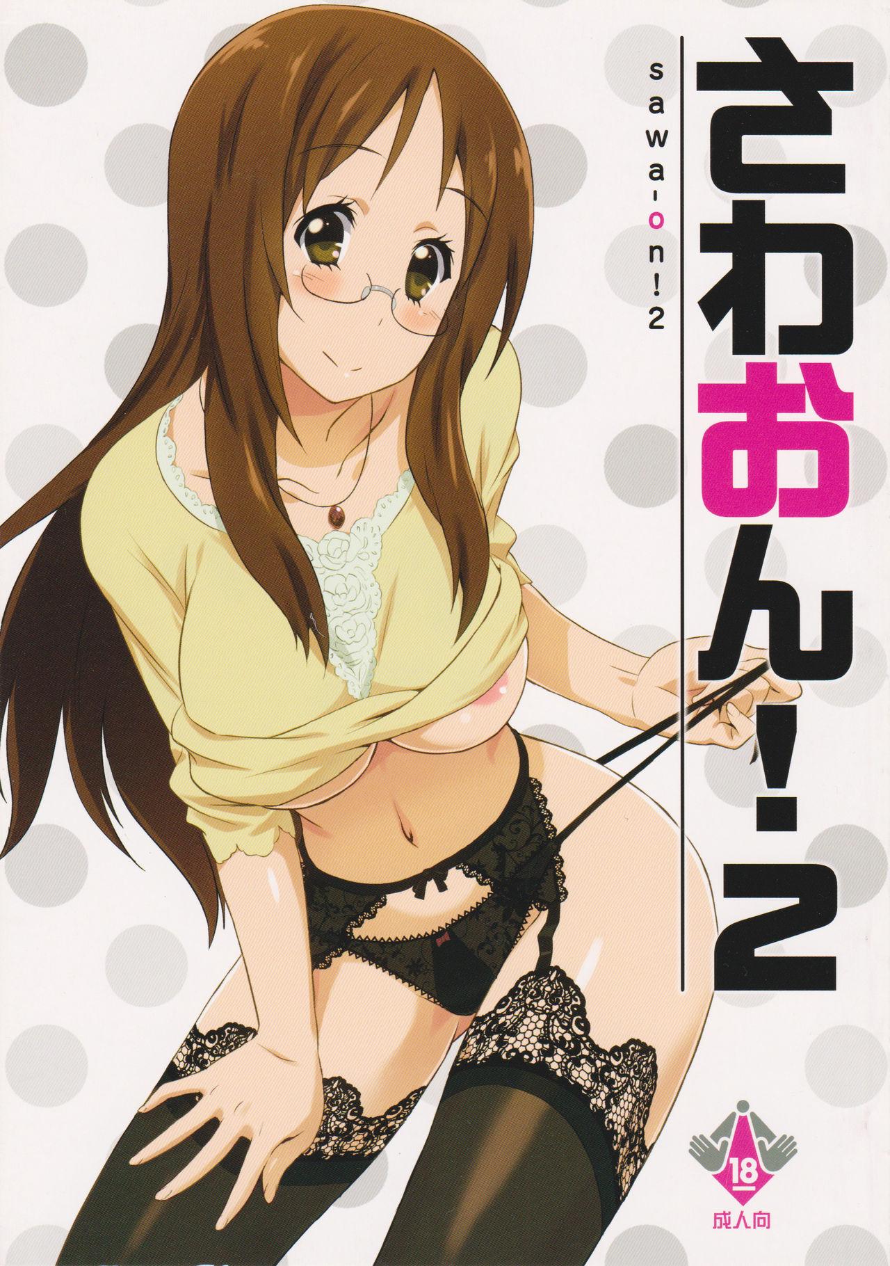 Lolicon SAWA-ON! 2 - K-on Nudist - Picture 1