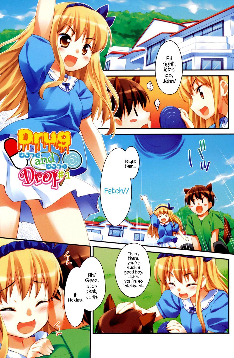 Verified Profile Sweet Spot Ch. 1~2 Hairy Pussy - Page 4
