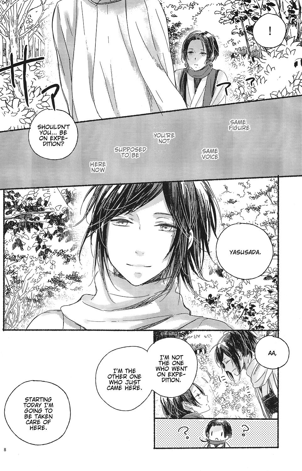 Gay Kissing Joujin wa Tsukiyo ni Taoreru - Touken ranbu Top - Page 7