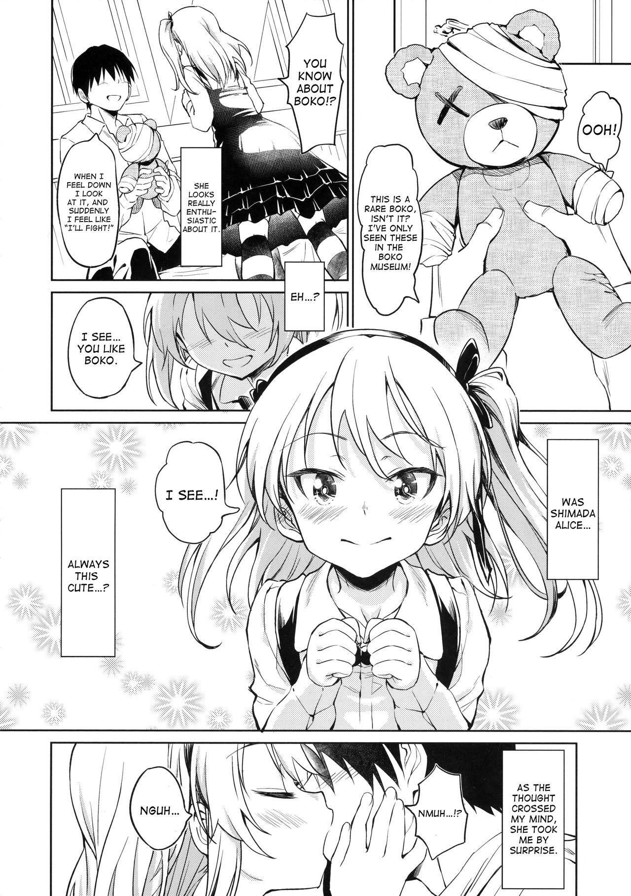 Girlsfucking Senshadou no Uramichi - Girls und panzer Amateur - Page 5