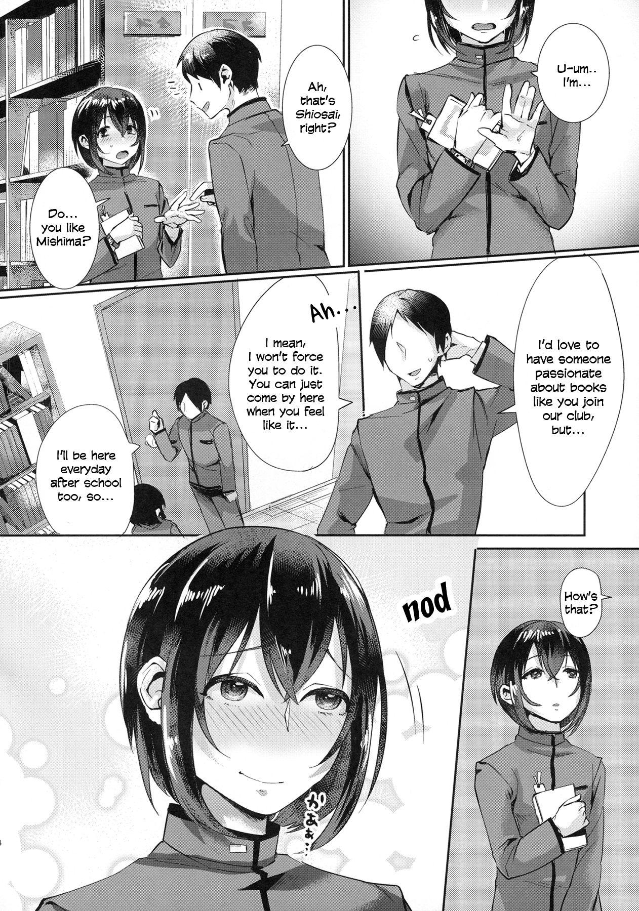 Spit Ase de Nureta Shousetsu Speculum - Page 3