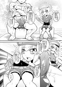 Fitness Roll-chan Sleep! Megaman Mega Man Legends Puta 3