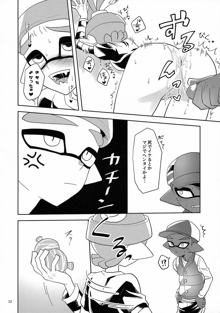 (CCOsaka109) [Wchees (C)] Chikan-kun to Hentai-kun (Splatoon) [Decensored] 12