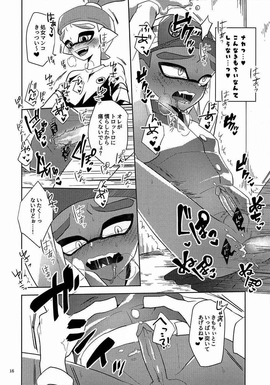 (CCOsaka109) [Wchees (C)] Chikan-kun to Hentai-kun (Splatoon) [Decensored] 16