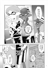 Deflowered (CCOsaka109) [Wchees (C)] Chikan-kun To Hentai-kun (Splatoon) [Decensored] Splatoon Milfzr 6