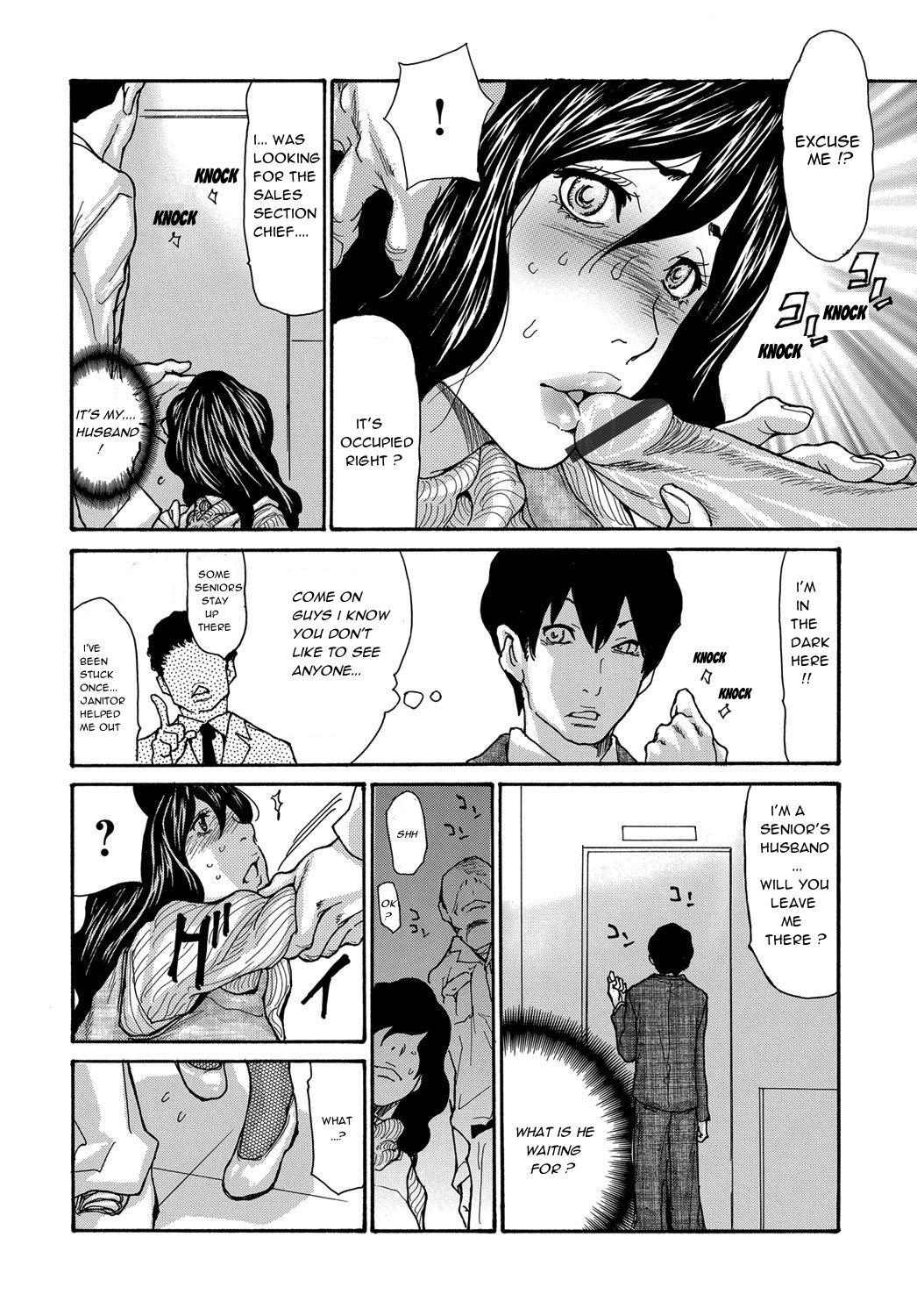 Submission Haramu Onna | The Pregnant Married Woman Chicks - Page 12