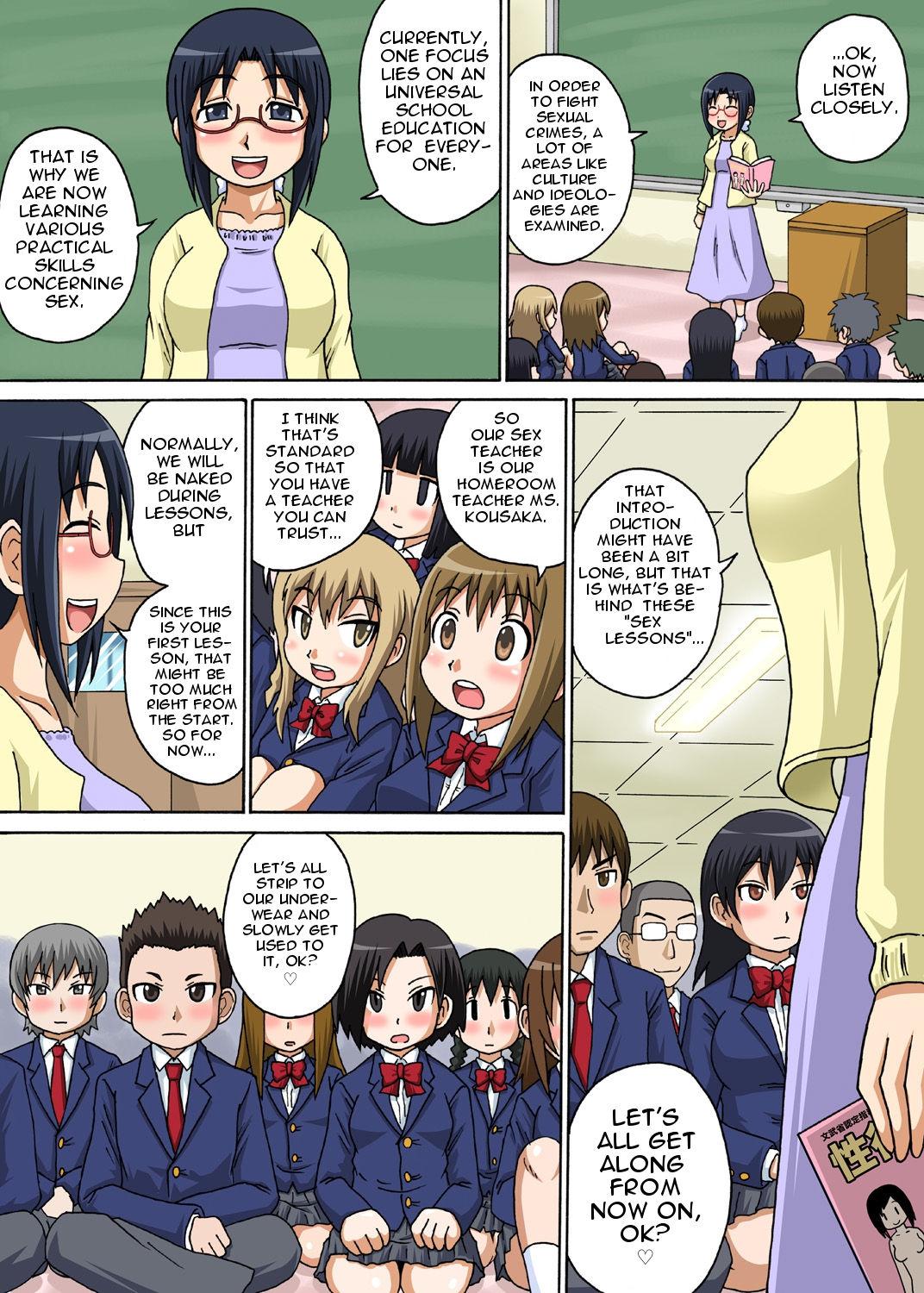 Indoor Classmate to Ecchi Jugyou Ch. 1 Flaca - Page 5