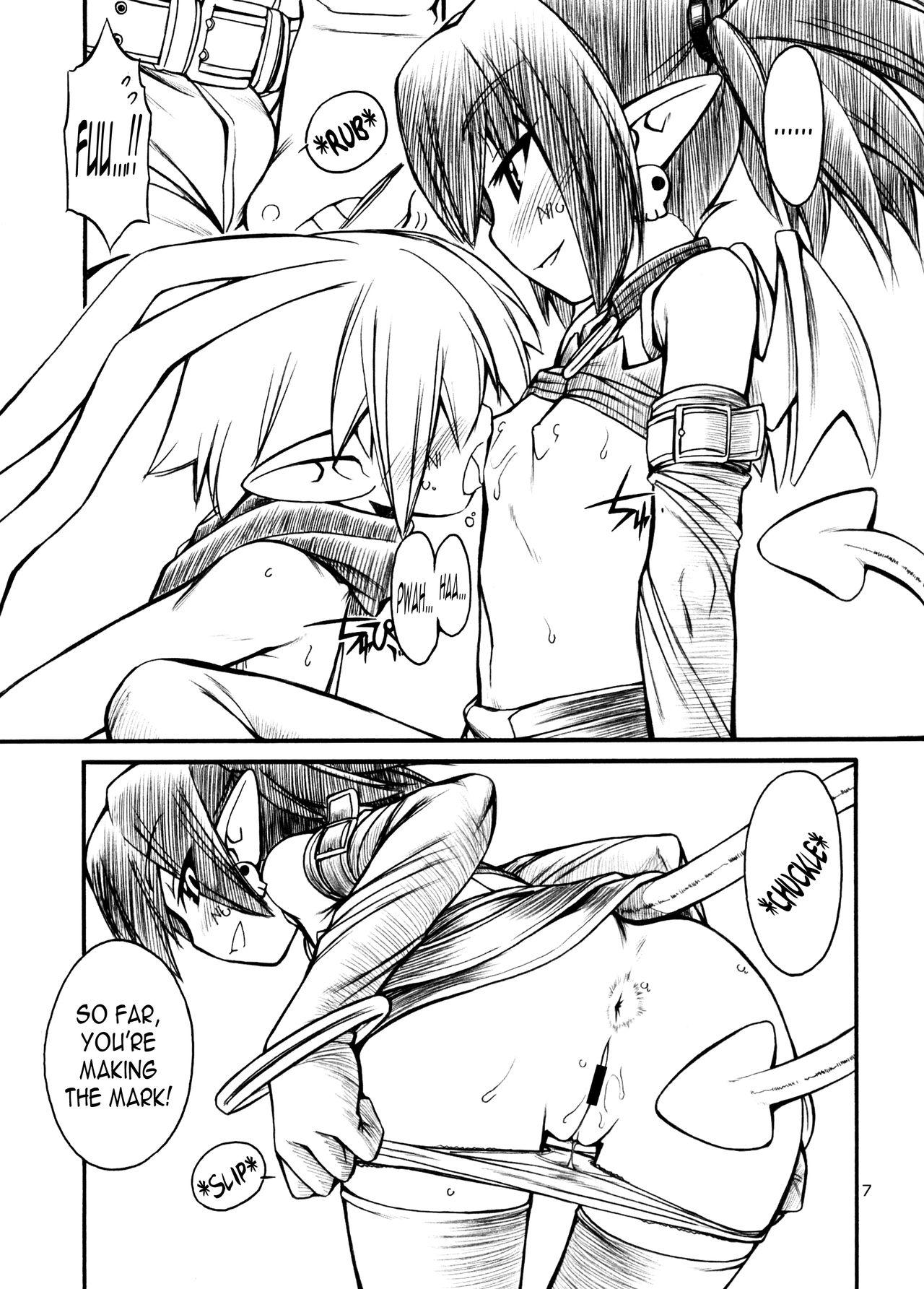 Doggystyle Favo 2 - Disgaea Bubble Butt - Page 6