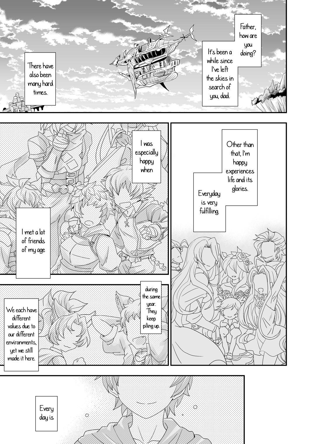 Hairy Shukun de Emono de Tomodachi de? | My Lord, My Prey, My Friend - Granblue fantasy Orgasms - Page 5