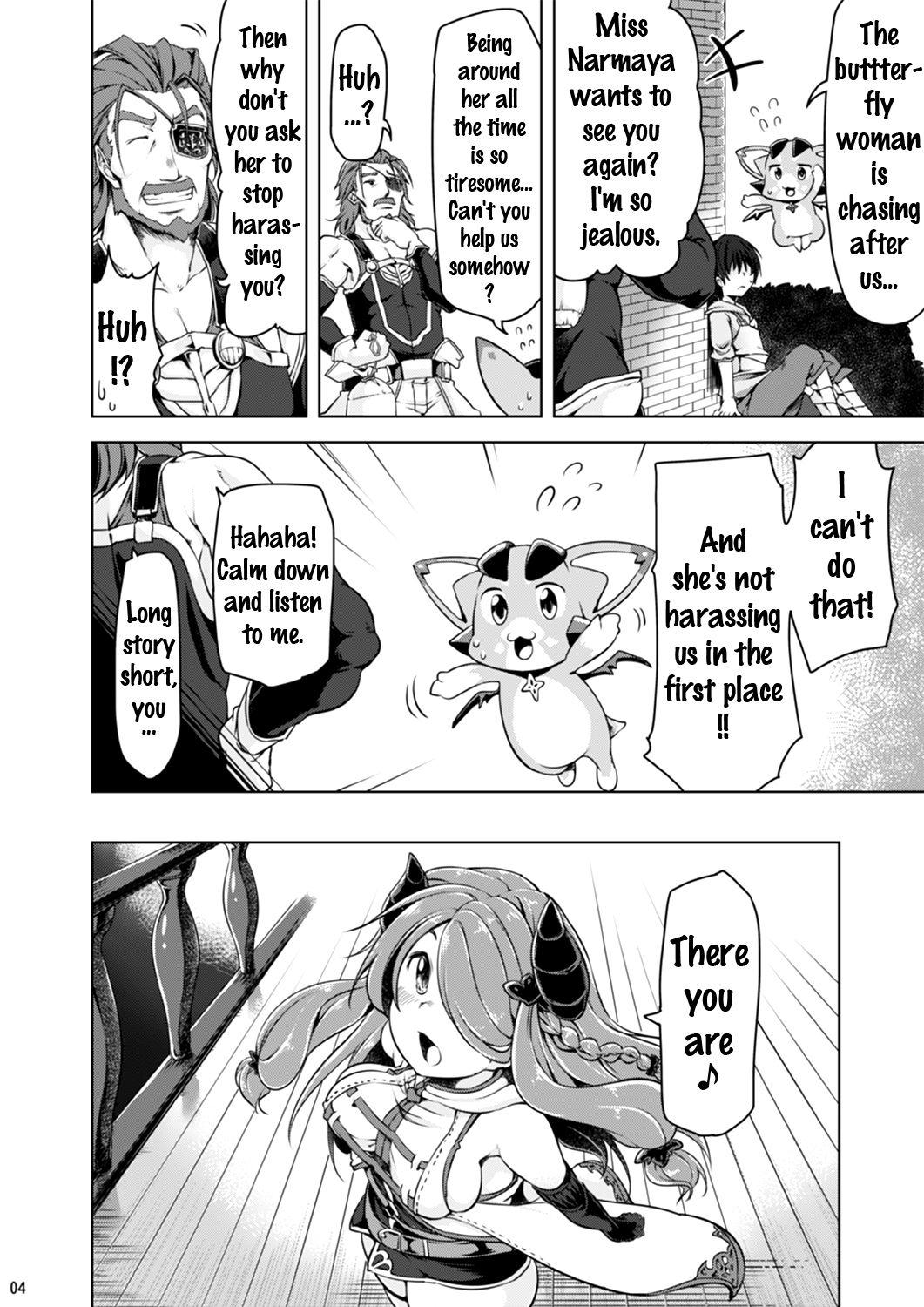 Sexy Whores Narmaya Onee-san ni Makasete ne - Granblue fantasy Culonas - Page 3