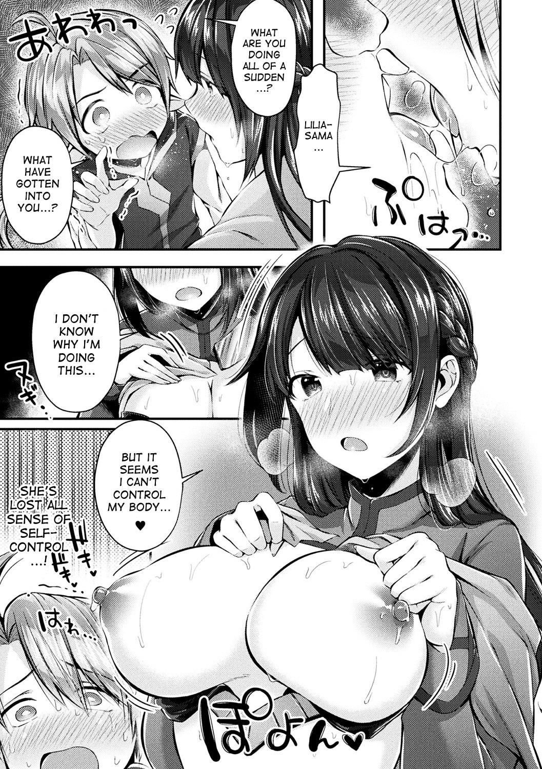 Cum Eating Onna Kenshi no Inran Darakuki | A Tale of the Swordswoman's Sexual Depravity Hot Wife - Page 5