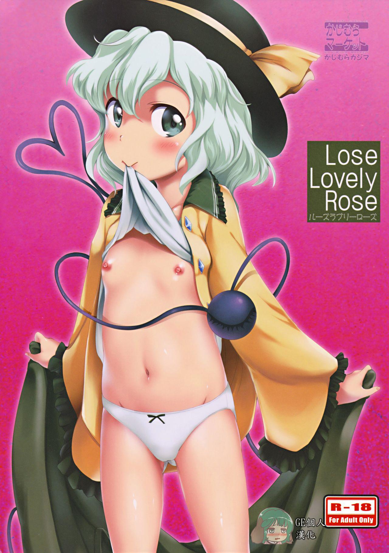 Gay Deepthroat Lose Lovely Rose - Touhou project Marido - Picture 1