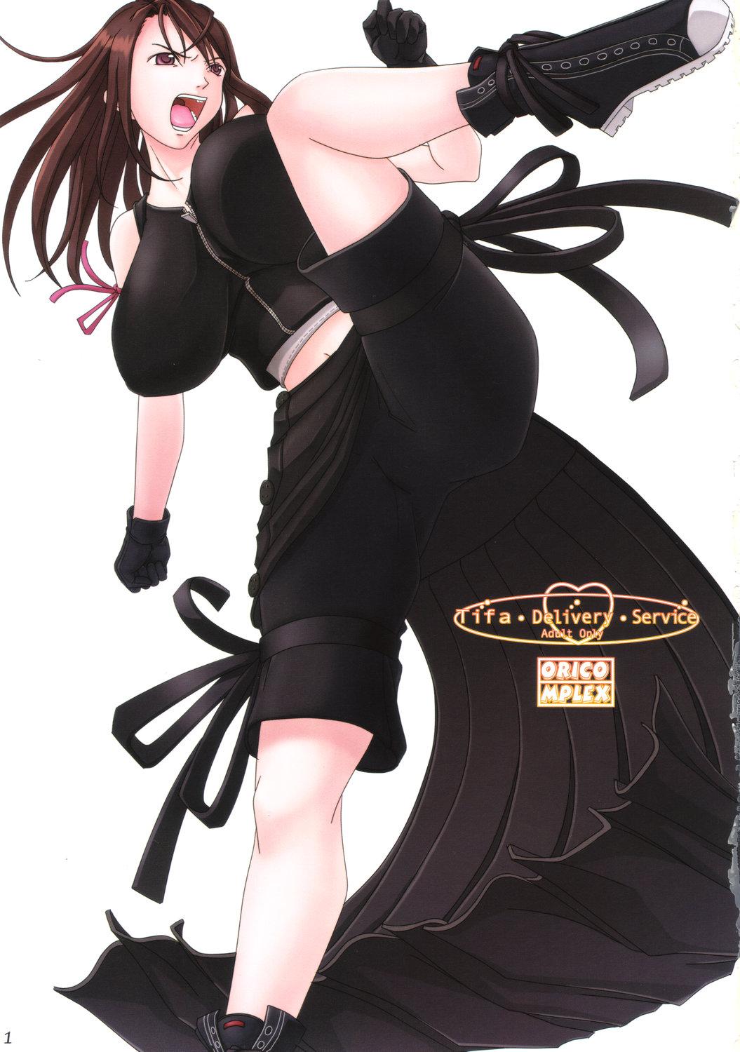 Mexicana Tifa Delivery Service - Final fantasy vii Amante - Picture 2