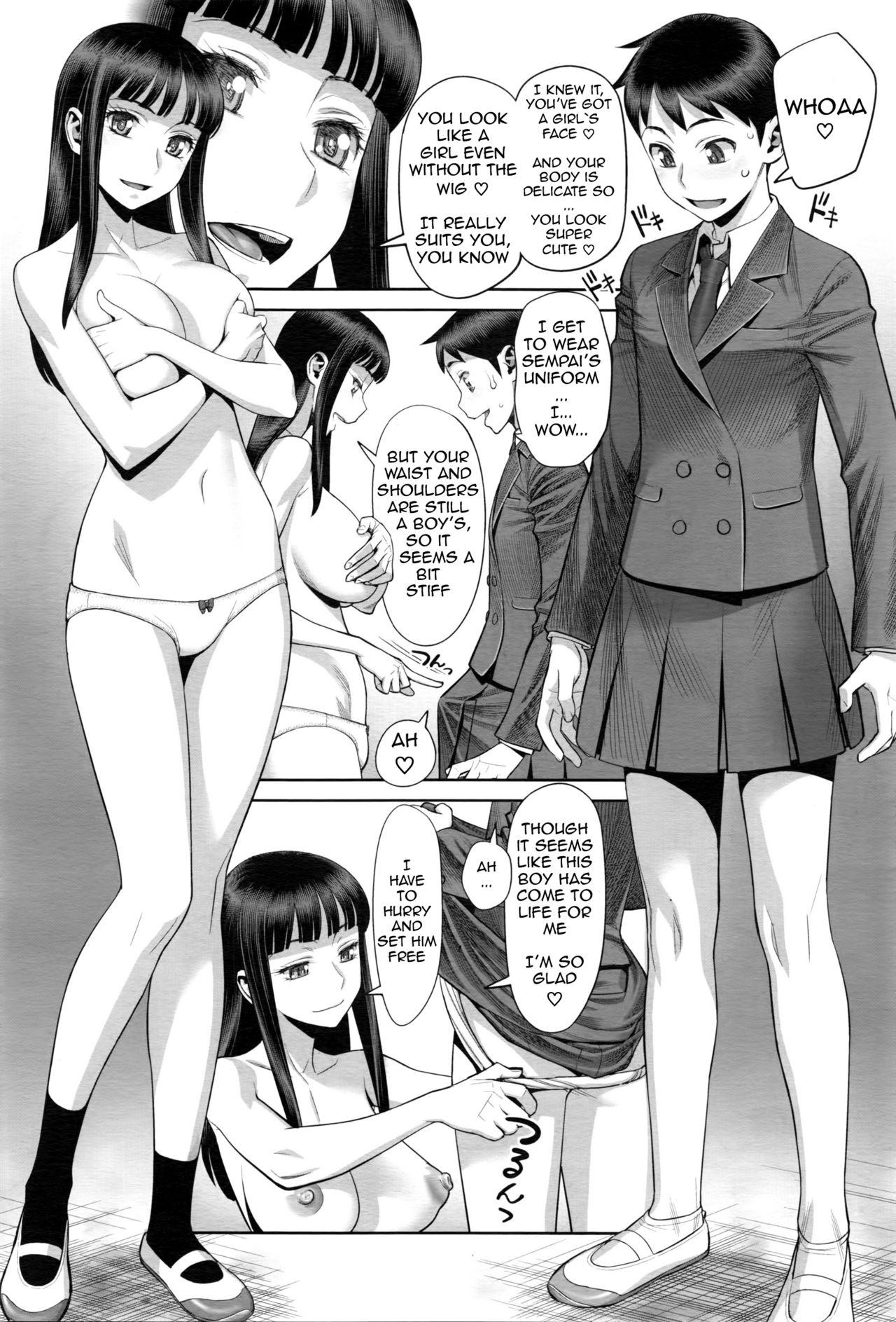 Buttplug Ruitomo | Hobby Friend Fuck For Money - Page 10