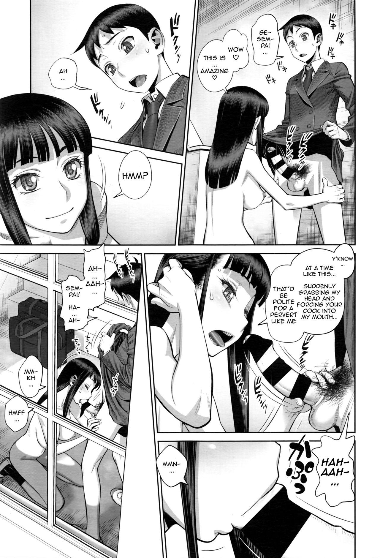 HD Ruitomo | Hobby Friend Big Butt - Page 11