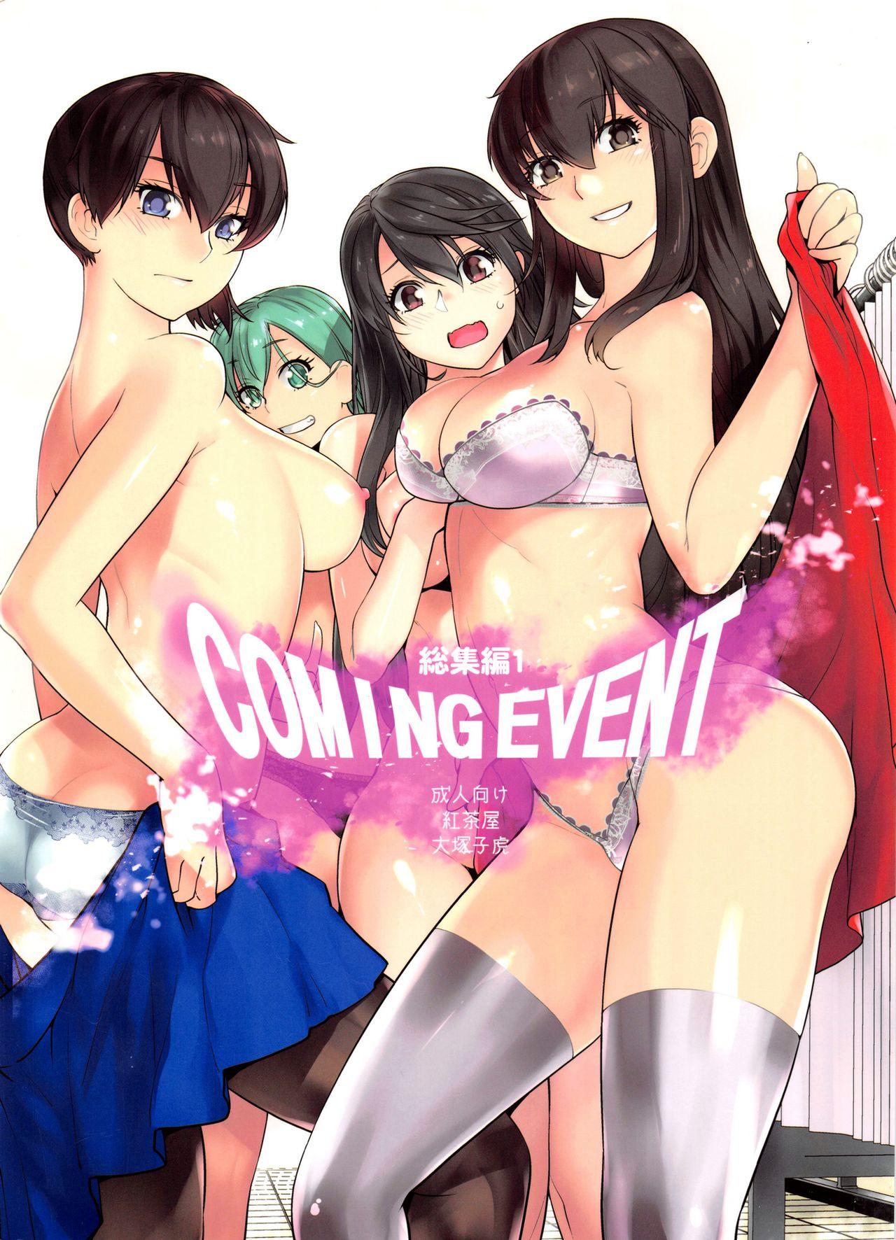 Scissoring COMING EVENT Soushuuhen - Kantai collection Big Pussy - Picture 1