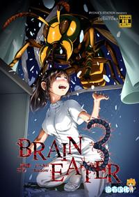 Brain Eater 3 1