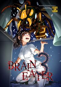 Brain Eater 3 2