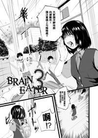 Brain Eater 3 9