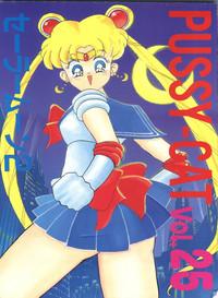Pussy Cat Vol. 25 Sailor Moon 2 1