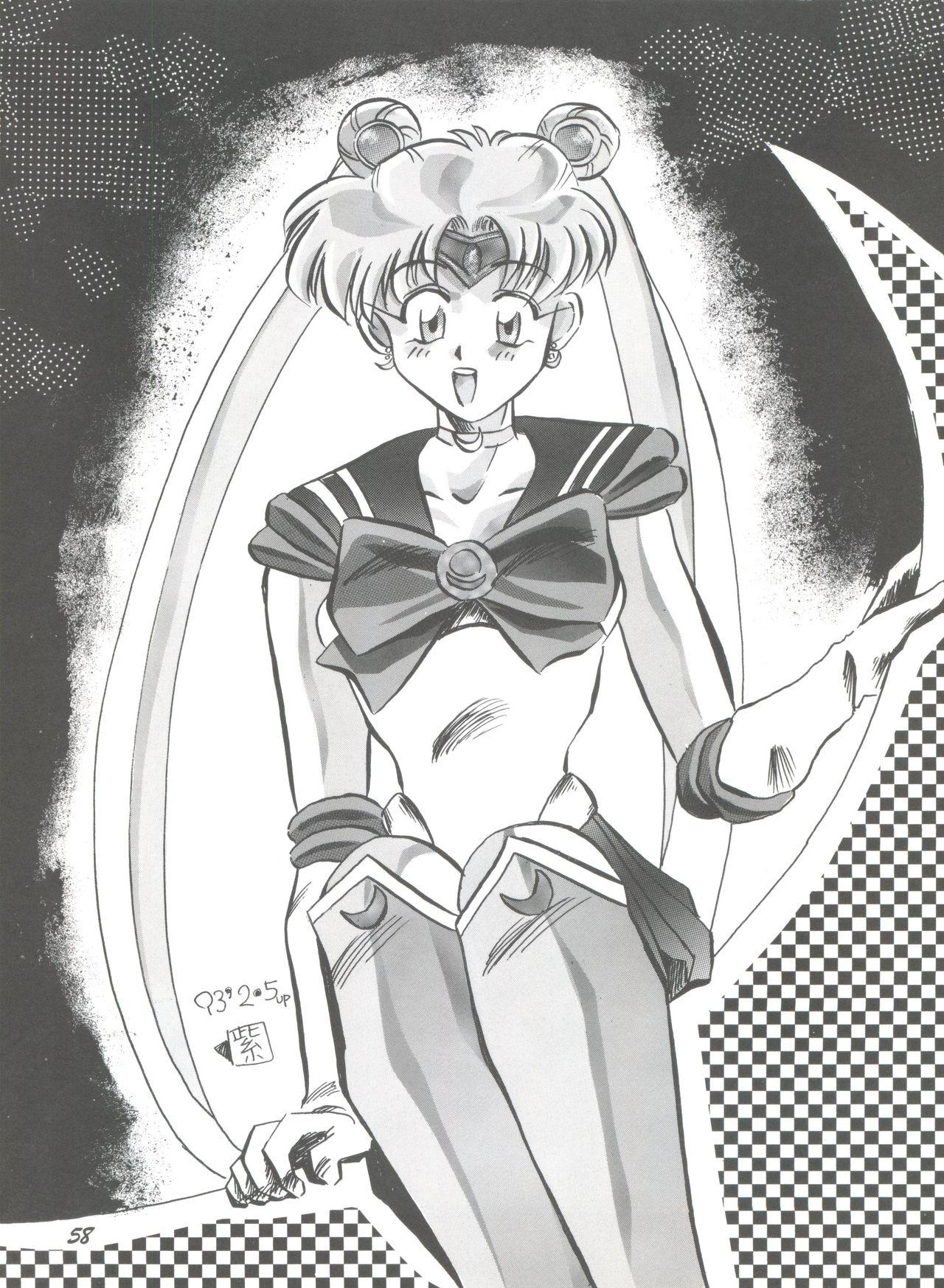 Cams Pussy Cat Vol. 25 Sailor Moon 2 - Sailor moon Humiliation - Page 58