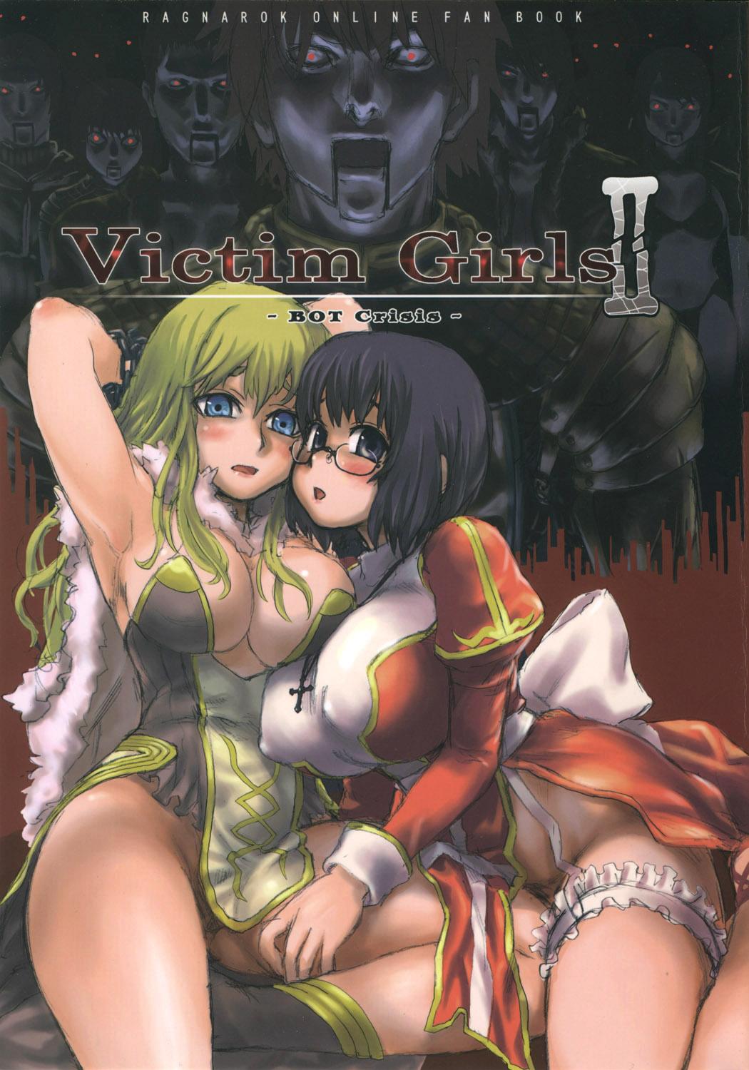 Shot Victim Girls 2 - Ragnarok online Couples Fucking - Picture 1