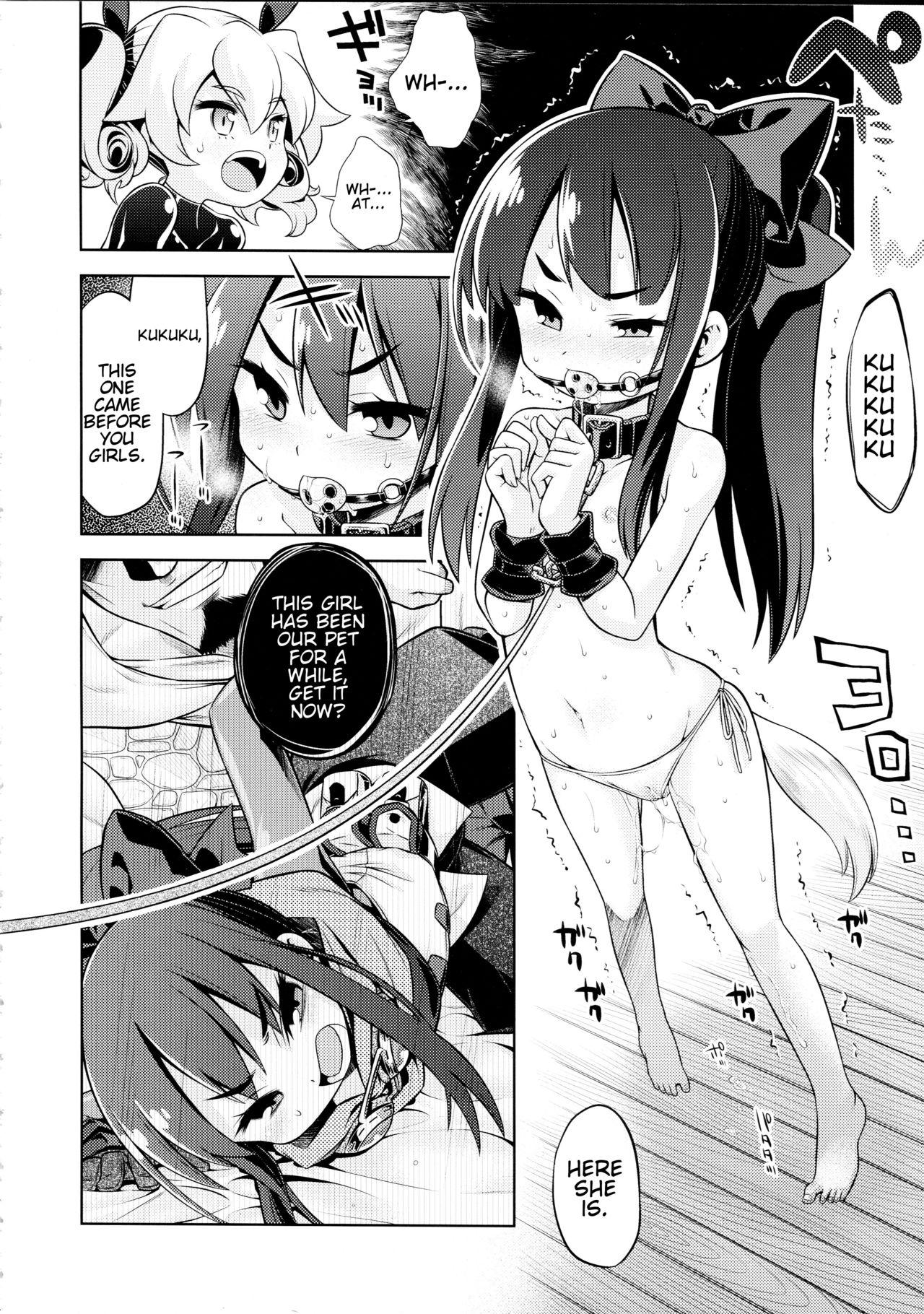 Comendo Sekaiju no Anone 22 Zenpen - Etrian odyssey Hard Core Sex - Page 8