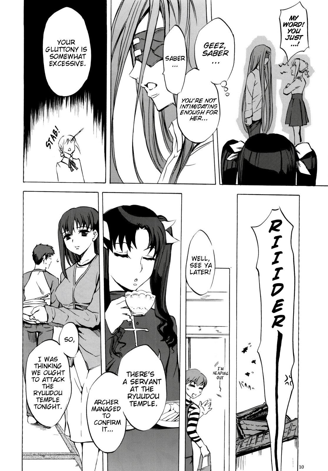Duro Face/stay at the time - Fate stay night Worship - Page 9